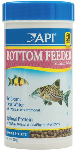 API Bottom Feeder Squid Pellets Sinking Pellets Fish Food Aquariums For Beginners