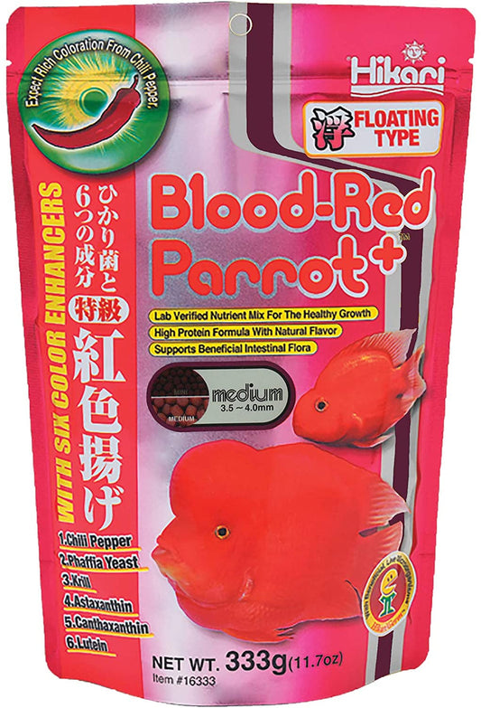 Hikari Blood Red Parrot+ Medium Pellet Food Aquariums For Beginners