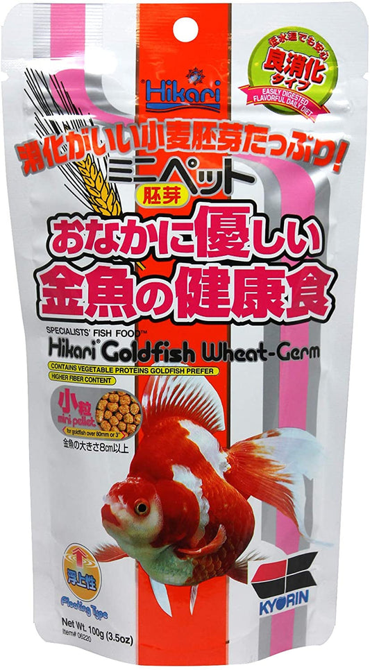 Hikari Goldfish Wheat Germ Mini Pellet Aquariums For Beginners