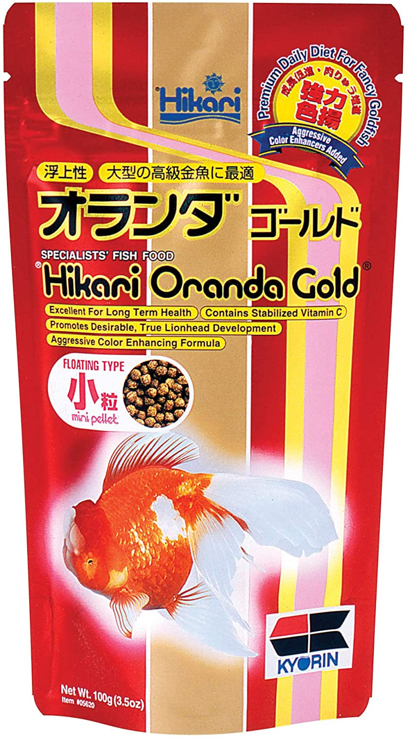 Hikari Oranda Gold Floating Mini Pellet Food Aquariums For Beginners