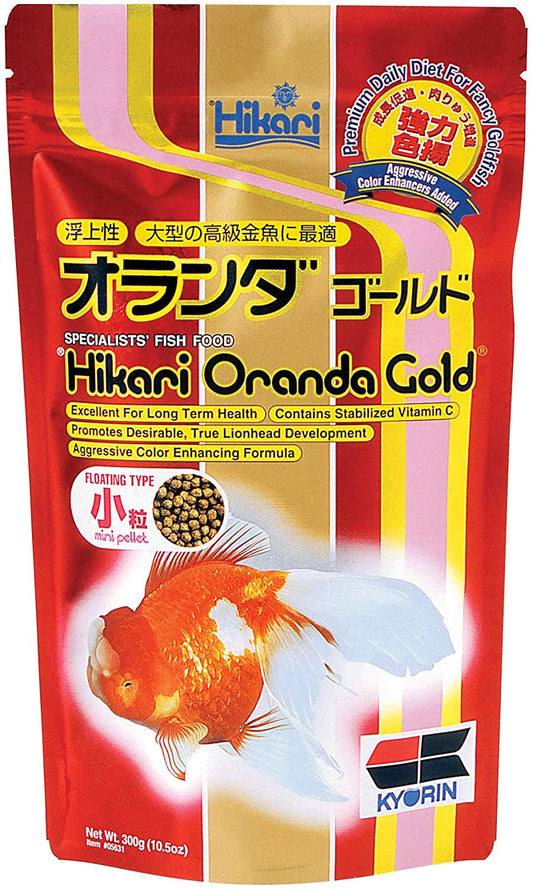 Hikari Oranda Gold Floating Mini Pellet Food Aquariums For Beginners