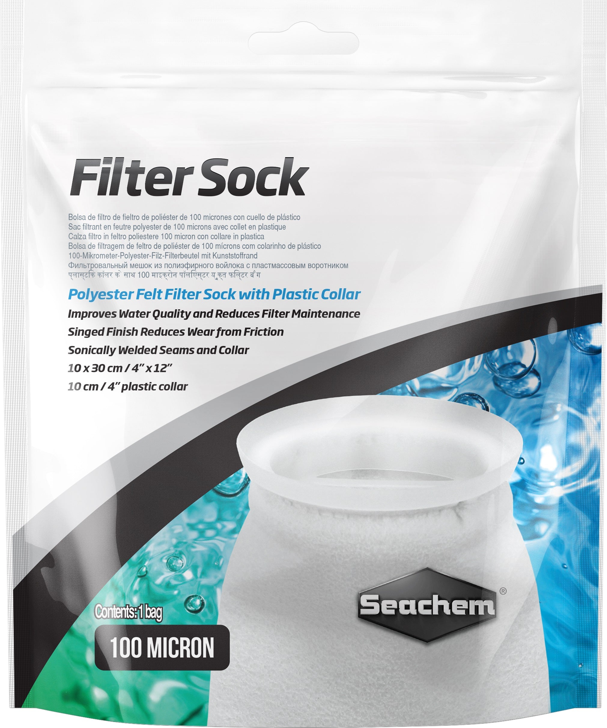Seachem Filter Sock Polyester Felt Filter Sock with Plastic Collar for Aquariums Aquariums For Beginners